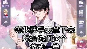 娱乐吃瓜评论怎么写文案