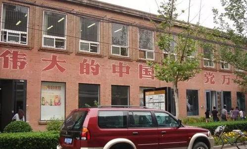 娱乐798吃瓜